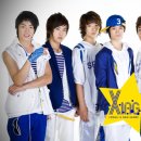 씽 (xing) 이미지