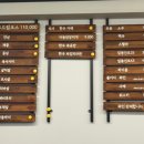 드림한우 | 강동운 셰프 마장동 한우드림 본점 한우 오마카세 내돈내산 솔직후기