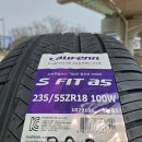 타이어핏 이미지