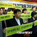 일자리만들기운동본부 - 성남시 수정구 성남대로 1227 | 일자리만들기운동본부