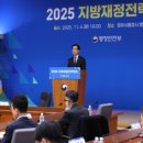 (주)세종통운 이미지