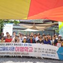 고읍도서관 이미지