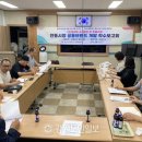 동쪽바다중앙시장상인회 이미지