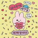 스포사우나 | 🔒04🔓 삐질삐질사우나 | 플레이더월드 대전은행점 3인 풀꽃길 후기 | 삐질삐질 닉값 제대로다