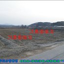 전곡농협협동조합 이미지