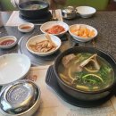명실상감한우홍보테마타운 이미지