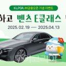 아이엠(IM)투어 이미지