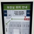 구월우리약국 이미지