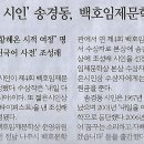 성지원 이미지