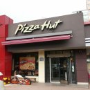 피자헛성내 | 피자헛 9900원 페스티벌~피자헛 성내점