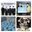 화천산천어가공 이미지