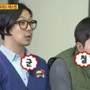 팔팔연구소