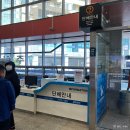 씨유 부산송도가나점 | 부산 송도 해상 케이블카 탑승 후기 (+주차, 꿀팁, 편의시설 등)