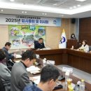 봉화산업개발