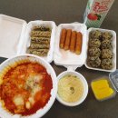 정아니의불타는여고24시떡볶이 이미지