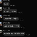 스테이자연도 이미지