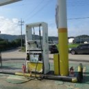 법원주유소 이미지