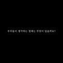 케이탑아이