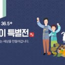 가람인쇄