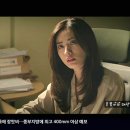 나나베이지