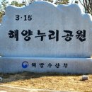 누리1주유소 이미지