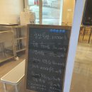 한방울관 초밥집