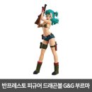 BIGCANDY 이미지