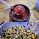 완산골콩나물라면 이미지