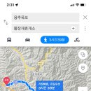 폭포여관 이미지