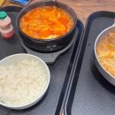 택지 D.C마트 이미지