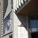 (주)필립 | 필립 퍼키스 Philip Perkis 《 70년의 시선 70 Years of Looking 》 - 류가헌 갤러리 전시 후기