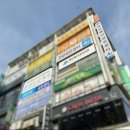 파인메디내과의원 이미지