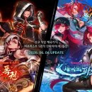 오라메PC 루리웹게임뉴스