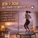 부지런한 홈마트 네이버블로그