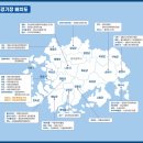 삼호종합문화체육센터 실내체육관 이미지