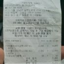 (주)진광 이미지