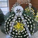 4공단로-35 이미지