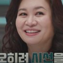 성남 탑 복싱 이미지