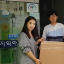 원광지역아동센터 이미지