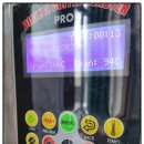 프로이멕스 이미지