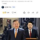 [단독] 이상민 "尹, '22시 KBS 생방송' 강조하며 계엄 선포 강행하려 해" 이미지