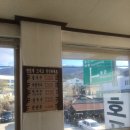 호포국수 네이버블로그