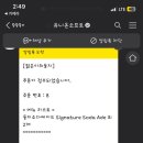 둥지카페 이미지