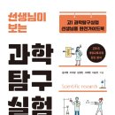 인천공항고등학교 이미지