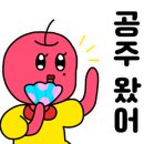 백두왕막창 이미지