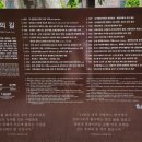 순천기독의원 이미지