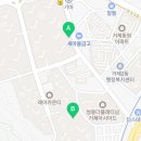 레이스타공인중개사사무소 이미지