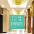 페이스토리_주차장2 이미지