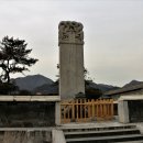 정릉76 이미지