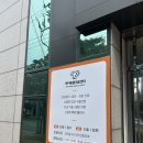 대구동물병원 이미지